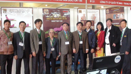 bác sĩ Nguyễn Ngang